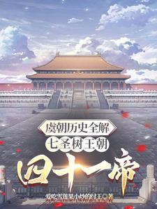 重活一世 重活一世