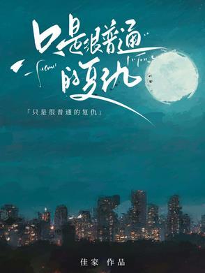 万国觉醒金武将 万国觉醒金武将
