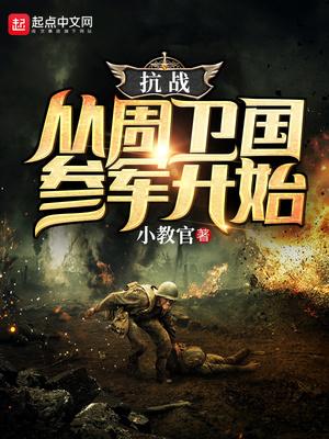 我做游戏养你们免费 我做游戏养你们免费