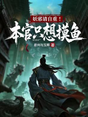 兽夫们 兽夫们
