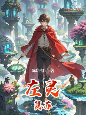 人体免疫系统的三道防线 人体免疫系统的三道防线