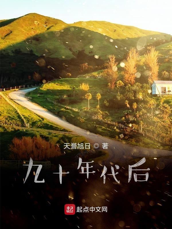 影视编辑器TXT