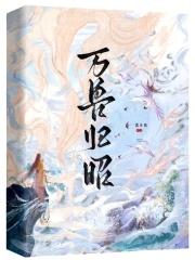 剑里乾坤介绍 剑里乾坤介绍