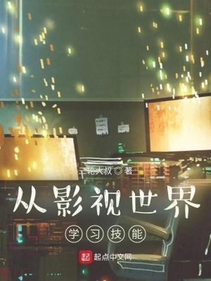 龙年我竟重生为龙宝宝漫画 龙年我竟重生为龙宝宝漫画