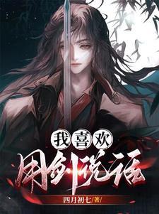 全家追妻悔断肠503 全家追妻悔断肠503