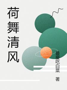 九幽剑帝 待我十年后 九幽剑帝 待我十年后
