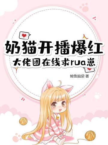 假面骑士葛城忍百度百科 假面骑士葛城忍百度百科