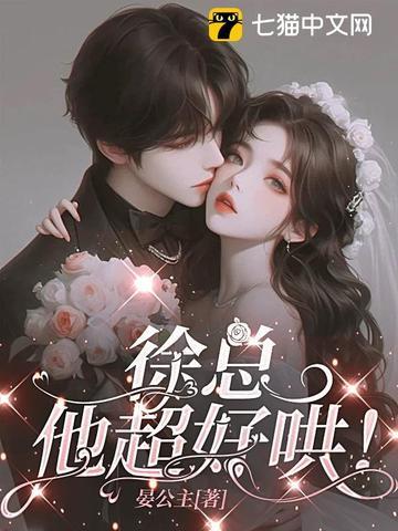 保镖与我 保镖与我