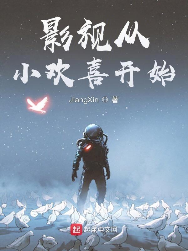 与保镖谈恋爱的 与保镖谈恋爱的