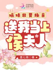 从属性加点开始的诸天最新章节 从属性加点开始的诸天最新章节