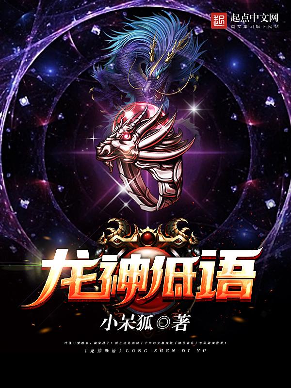 我震惊了全世界雾都 我震惊了全世界雾都