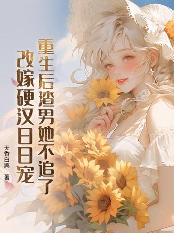登天安城楼门票多少钱