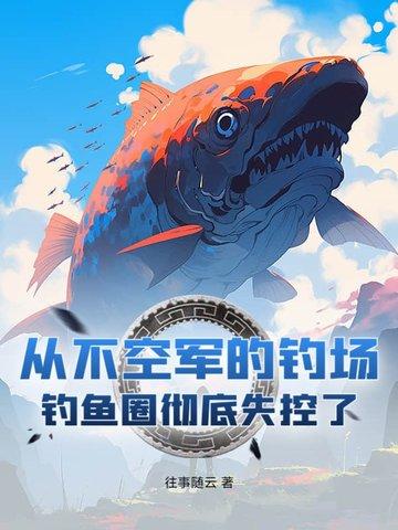武技飙升熟练度修炼系统无弹窗