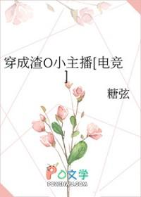鬼神天师道陈安全文免费阅读 鬼神天师道陈安全文免费阅读