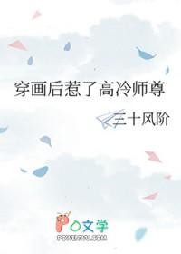 素觉林乔芝个人资料介绍 素觉林乔芝个人资料介绍