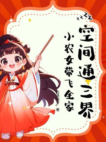 我转身闪婚了简介
