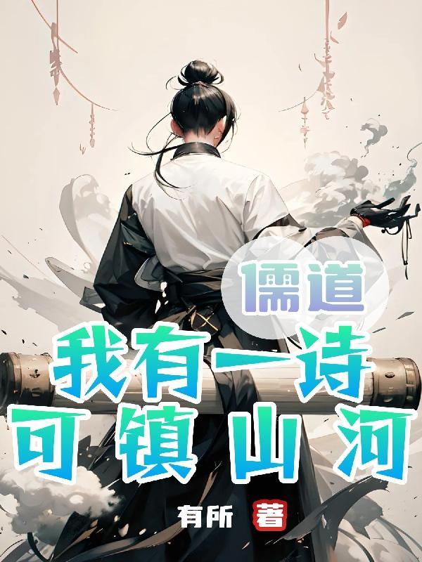 奇门医圣百度百科 奇门医圣百度百科