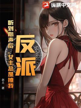 阴阳鼎txt免费全本 阴阳鼎txt免费全本