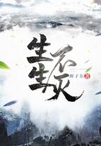 水浒天罡地煞的意思是什么 水浒天罡地煞的意思是什么