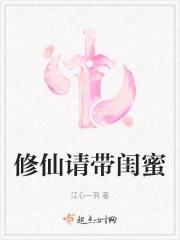 年代1979带着老婆孩子吃肉 无防盗 年代1979带着老婆孩子吃肉 无防盗