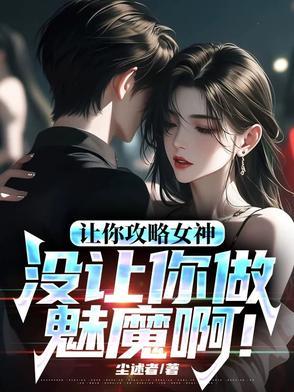 我的探墓笔记1949王守仁 我的探墓笔记1949王守仁