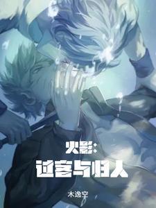 斩神什么意思 斩神什么意思