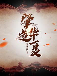 斩神绝 斩神绝