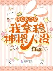 诸天从时空商人开始正文目录_阅访 诸天从时空商人开始正文目录_阅访