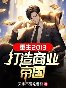 妖怪茶话会笔趣阁 妖怪茶话会笔趣阁