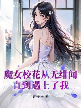 被暗杀对象()了 被暗杀对象()了