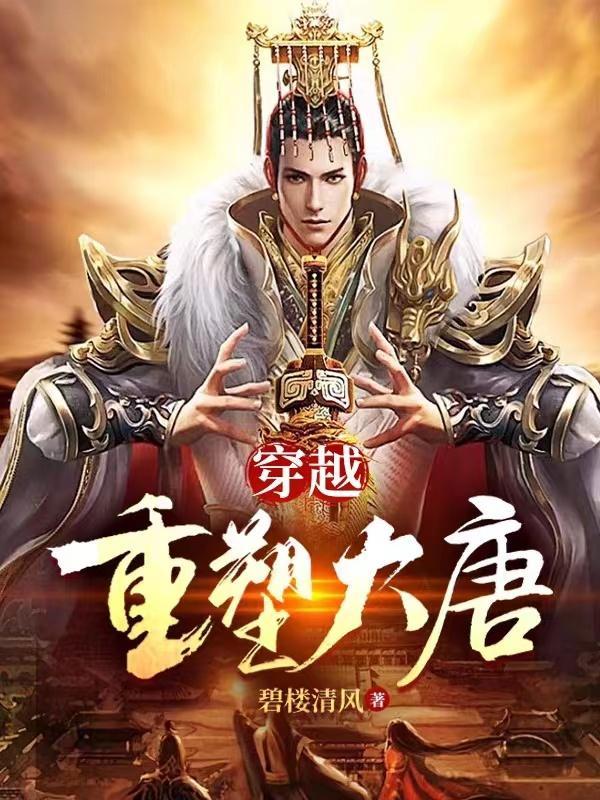 天降鬼才txt 天降鬼才txt