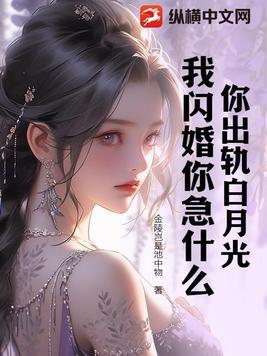 武道大帝最新章节更新 武道大帝最新章节更新