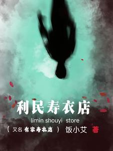 武道大帝罗修娶了几个女人 武道大帝罗修娶了几个女人