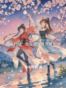 龙虎山上青古镇