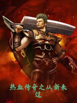 我靠破案走向权力巅峰314 我靠破案走向权力巅峰314