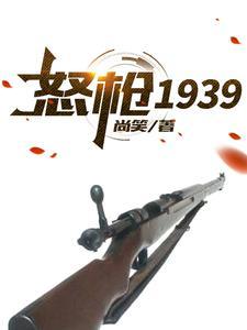 歌曲黄粱一梦