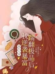 我和无数个我起点 我和无数个我起点