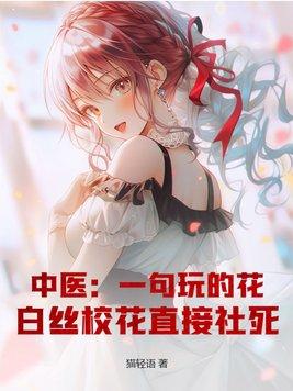 屯兵百万什么意思 屯兵百万什么意思