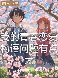 四合院娄小娥 四合院娄小娥
