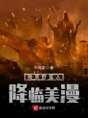 逆天绝世狂妃笔趣阁 逆天绝世狂妃笔趣阁