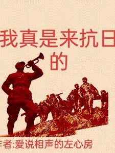逆天狂世绝妃 逆天狂世绝妃