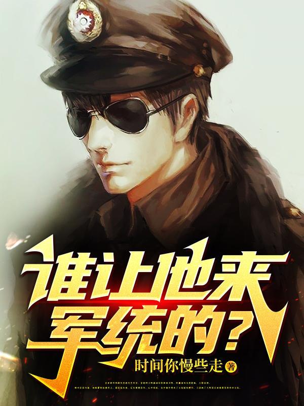 逆天绝世狂妃女主身份 逆天绝世狂妃女主身份