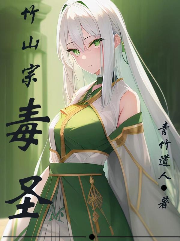 绝世兵王从监狱出来 绝世兵王从监狱出来