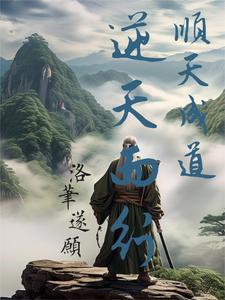 荒村物语 谷子的微笑 荒村物语 谷子的微笑
