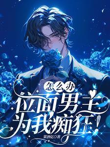 荒村物语是什么鬼 荒村物语是什么鬼