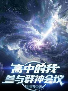 红尘凡仙路免费阅读 红尘凡仙路免费阅读