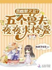 逆仙免费阅读全文阅读 逆仙免费阅读全文阅读