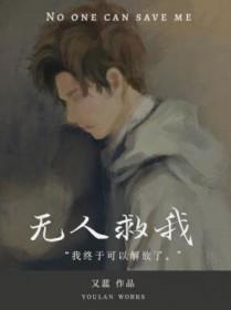 天幕技巧 天幕技巧