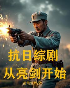 逆仙笔趣 逆仙笔趣