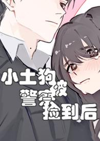 从读书开始肝成仙武圣人破解免费版 从读书开始肝成仙武圣人破解免费版